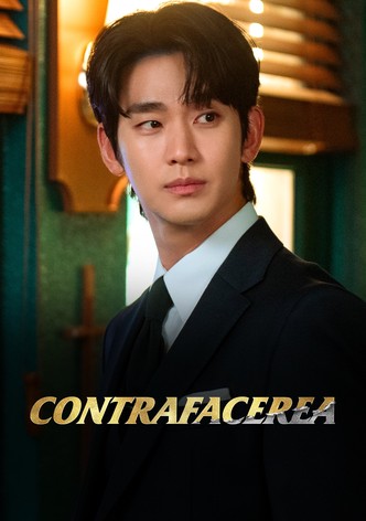 Contrafacerea