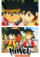 Hiwou War Chronicles