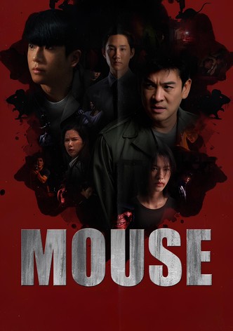 Mouse
