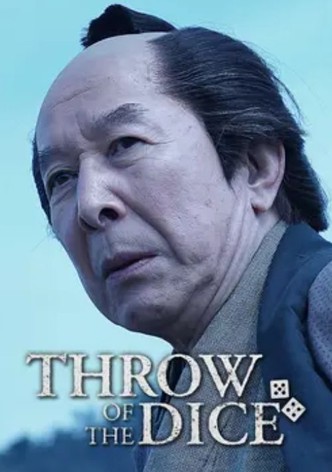 Throw of the Dice