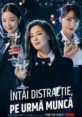 Întâi distracție, pe urmă muncă - Sezonul 1