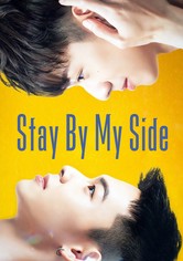 Stay by My Side