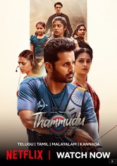 Thammudu