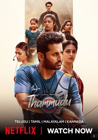 Thammudu