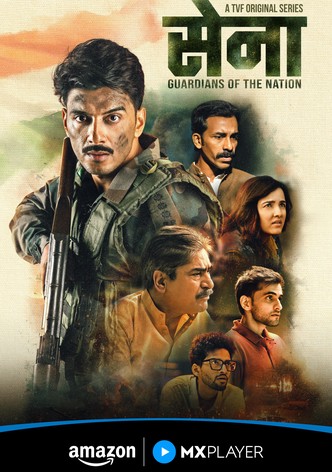 Sena: Guardians of the Nation