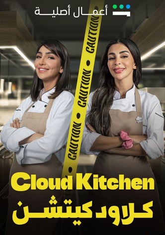 Cloud Kitchen