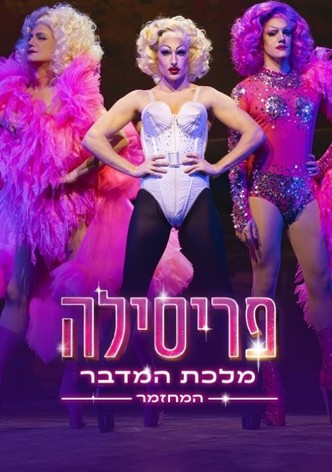 Priscilla, Queen of the Desert: The Musical