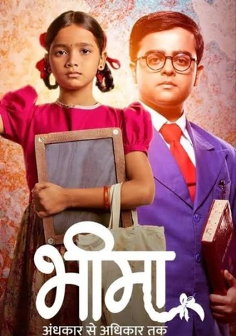 Bheema - Andhakar se Andhakar Tak