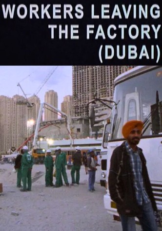 Workers Leaving the Factory (Dubai)