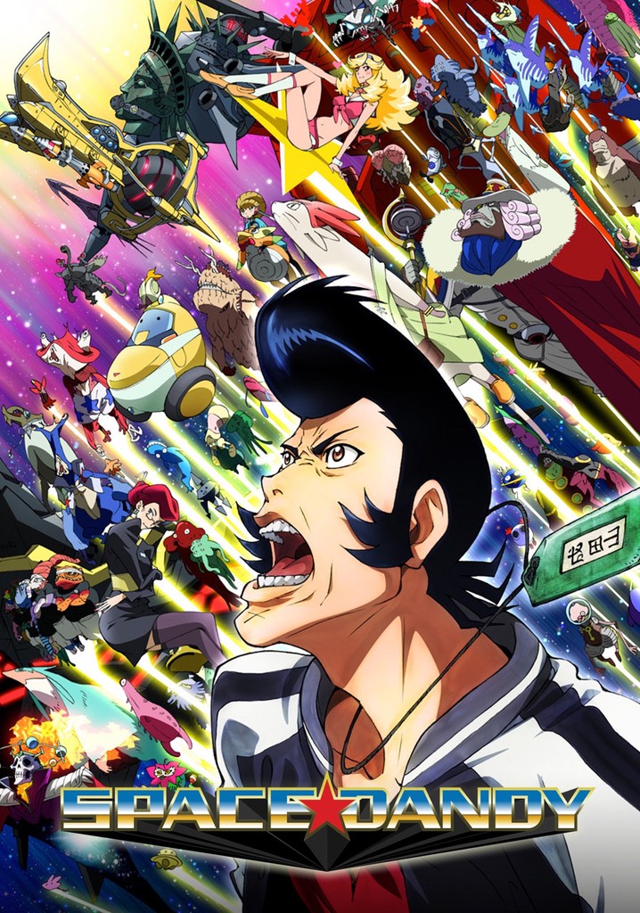 レコード　スペース☆ダンディ = Space☆Dandy スペース☆ダンディ』PV03／『SPACE☆DANDY』PV03 - YouTube