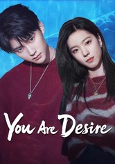 You Are Desire - Staffel 1