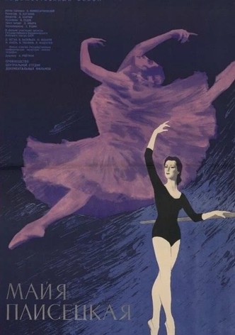 Maya Plisetskaya
