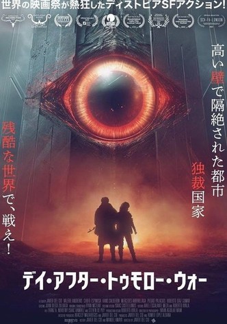 デイ・アフター・トゥモロー・ウォー