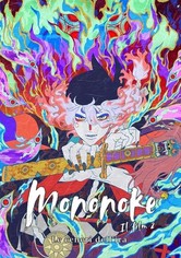 Mononoke - Il film 2: Le ceneri dell'ira