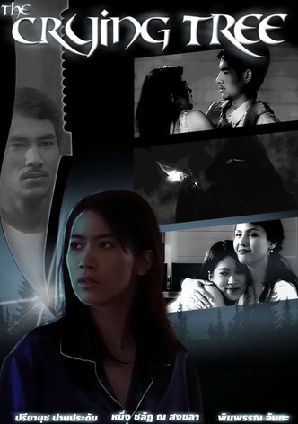 Jun-Ka-Por: The Crying Tree