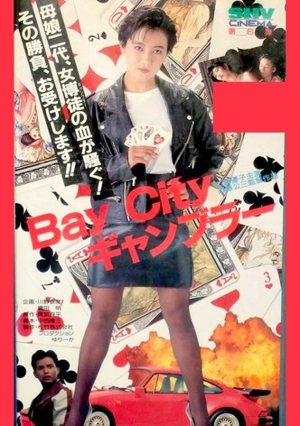 Bay City Gambler