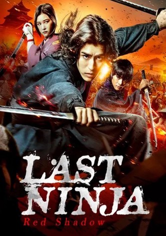 Last Ninja: Red Shadow