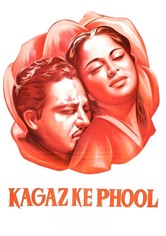 Kaagaz Ke Phool