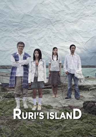 Ruri's Island