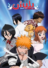 Bleach