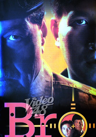 Bro... Kahit saan engkwentro