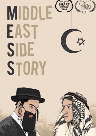 Middle East Side Story