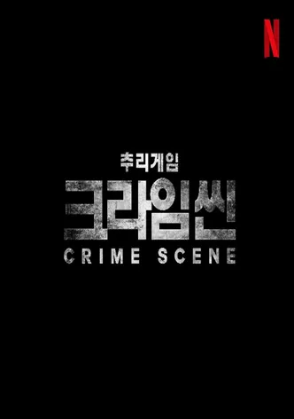 Crime Scene Zero poster
