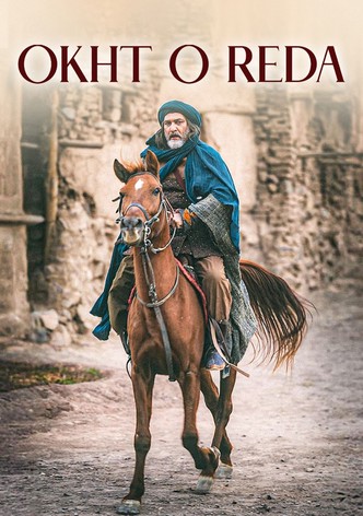 Okht-o-Reda