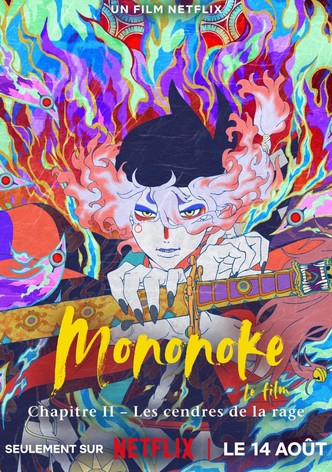 Mononoke, le film : Chapitre II – Les cendres de la rage