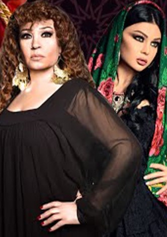 مولد وصاحبه غايب