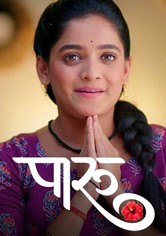 Paaru Episode Paaru Serial On Zee5 Funny Jokes Sms In English 2025