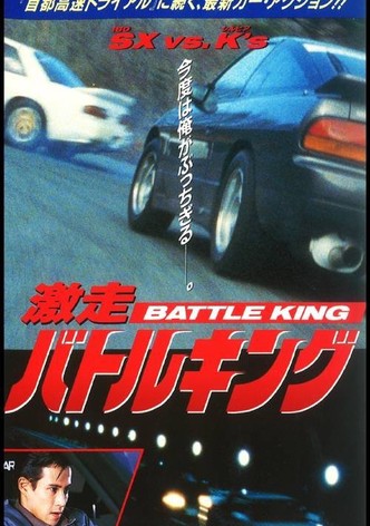 High Speed Battle King