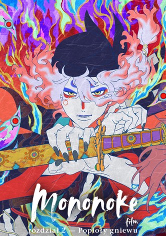 Mononoke — film: rozdział 2 — Popioły gniewu