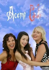 Acemi Cadı - Sezon 2