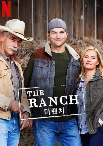 더 랜치