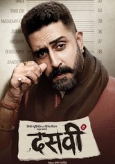 Eğitimin Yaşı Yok