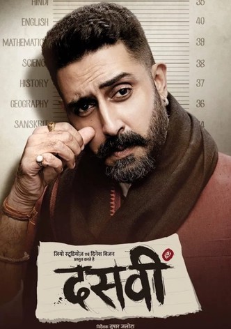 Eğitimin Yaşı Yok