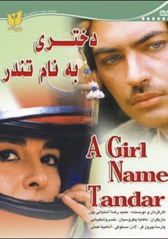 A girl named Tondar