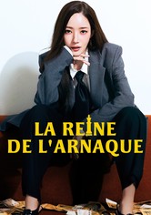 La Reine de l'Arnaque