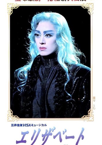 Elisabeth: The Rondo of Love and Death