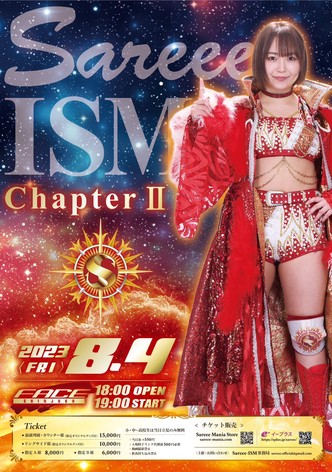 Sareee-ISM Chapter II