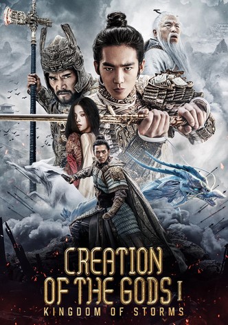 Creation of the Gods I: Kingdom of Storms