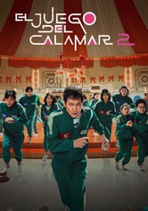 El juego del calamar
