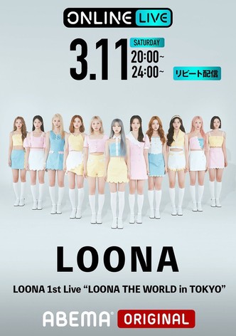 LOONA 1st Live: LOONA THE WORLD IN TOKYO