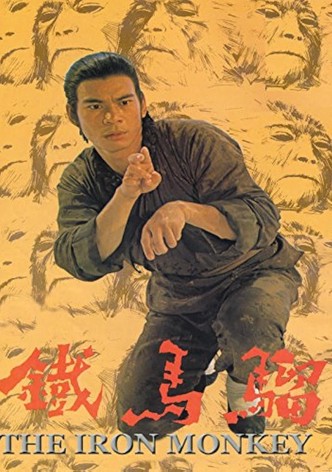 The Iron Monkey