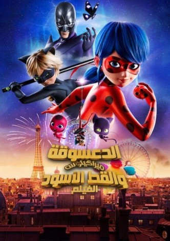 Ladybug & Cat Noir: The Movie