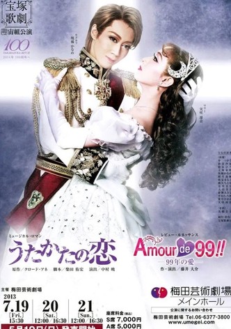 Mayerling