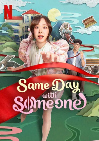 Same Day with Someone poster