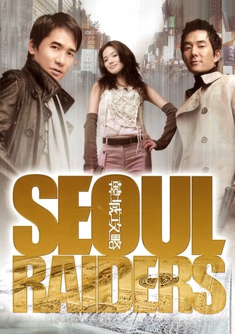 Seoul Raiders