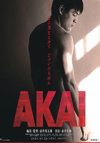 Akai